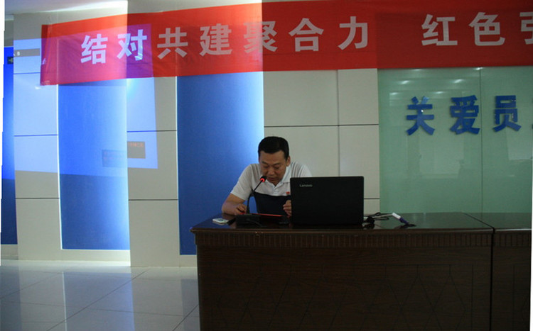 1565316353309720.jpg 吉雨講話_副本_副本.jpg