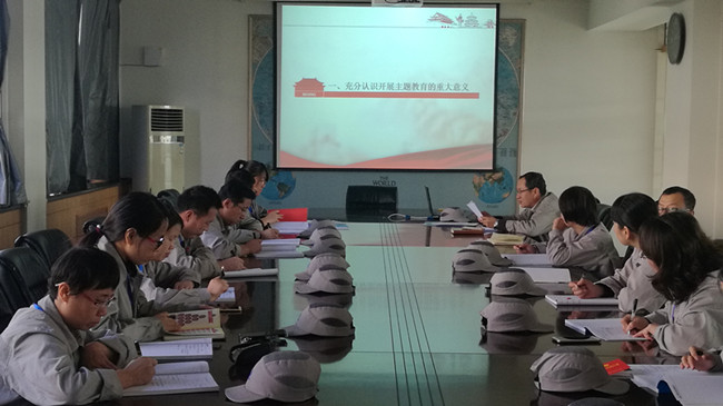 1571818693381402.jpg 黨支部會議19.10.3_副本.jpg