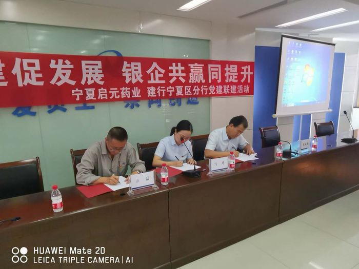 1599789661245103.jpg QQ圖片20200908171157.jpg