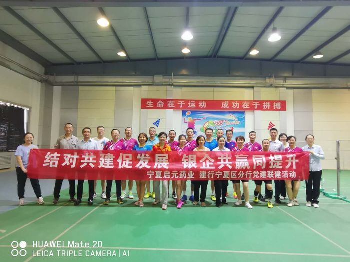 1599790097344917.jpg 9.jpg