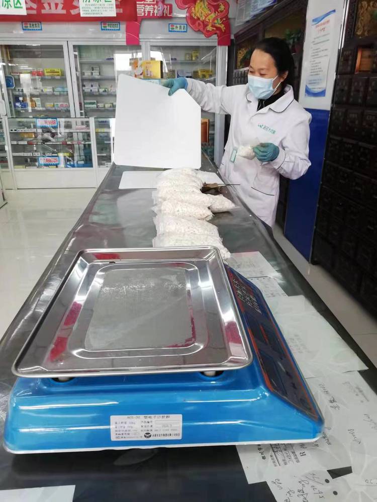 1651910094433070.jpg 5.jpg