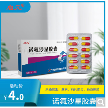 1654737651995176.jpg 楊素娟3.png.jpg