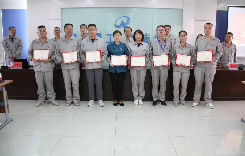 1656925209942895.jpg 優(yōu)秀黨員合影1_副本.jpg