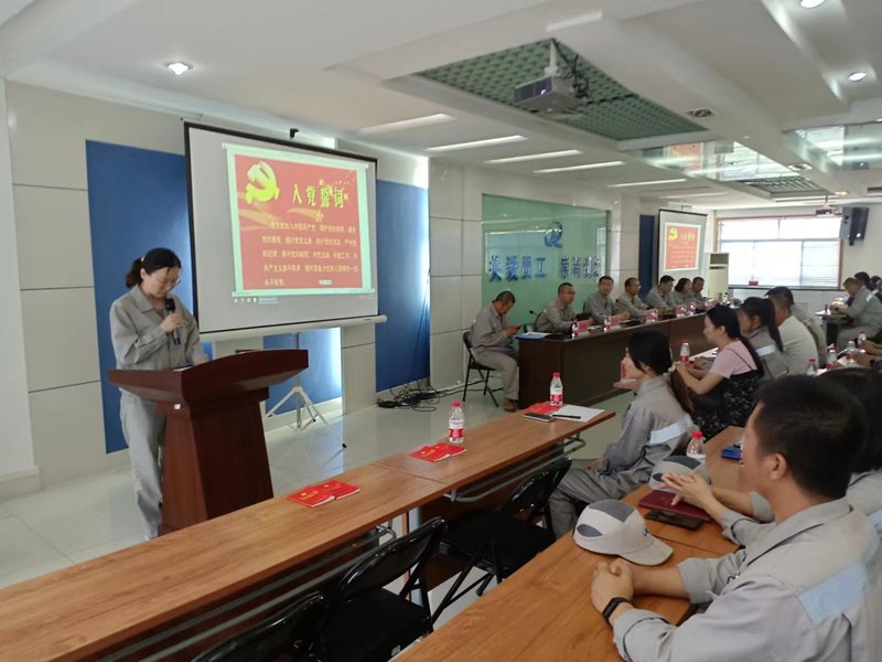 1656925305531701.jpg 高峰發(fā)言.jpg