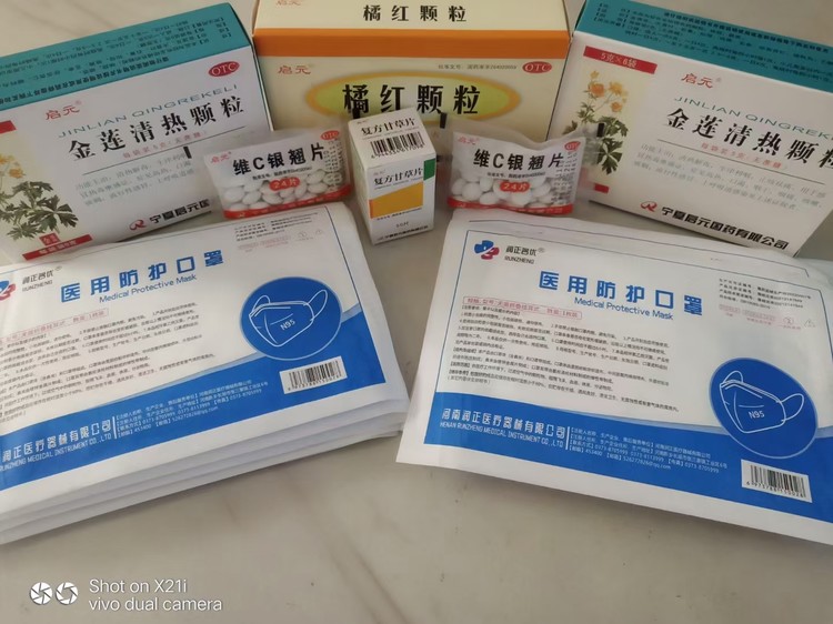 1671669618112801.jpg 微信圖片_20221221095514.jpg