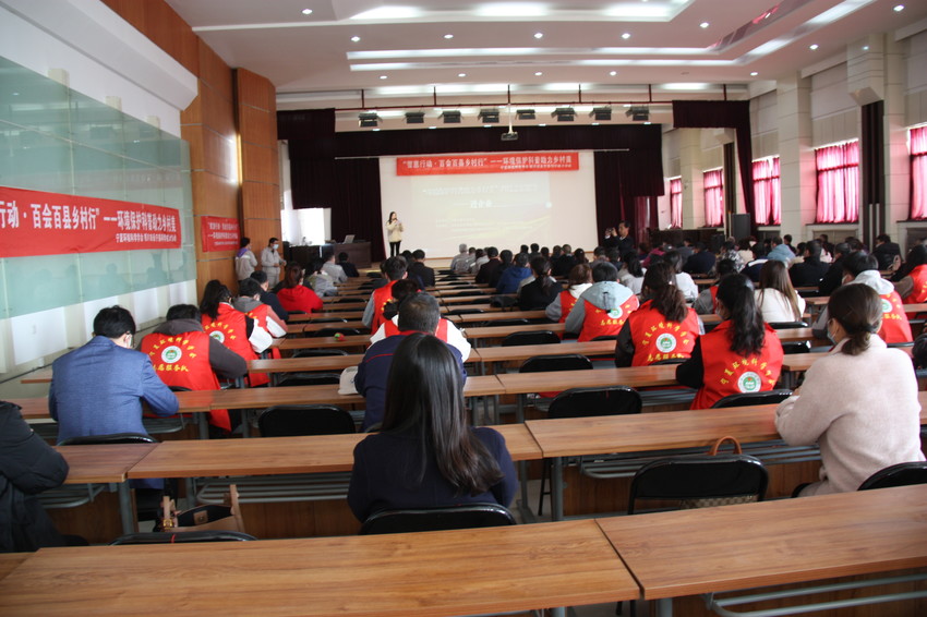 1678158144144822.jpg 2023.3.2環(huán)保宣講及住房公積金政策解讀 003.JPG