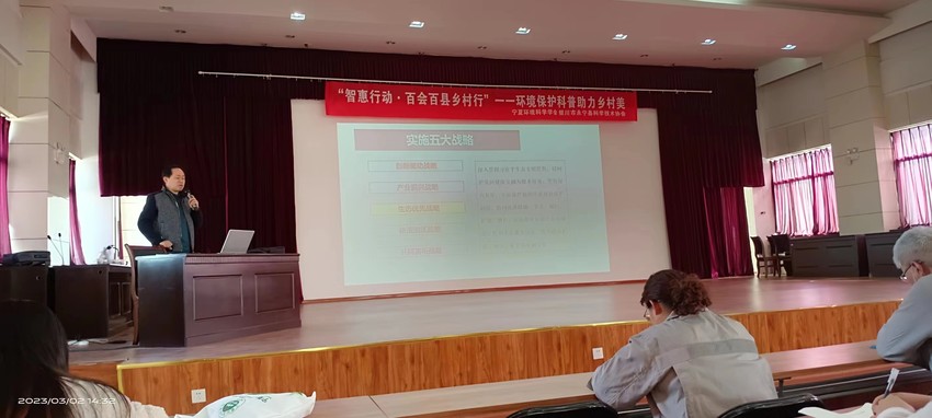 1678158370265054.jpg 微信圖片_20230306110457.jpg